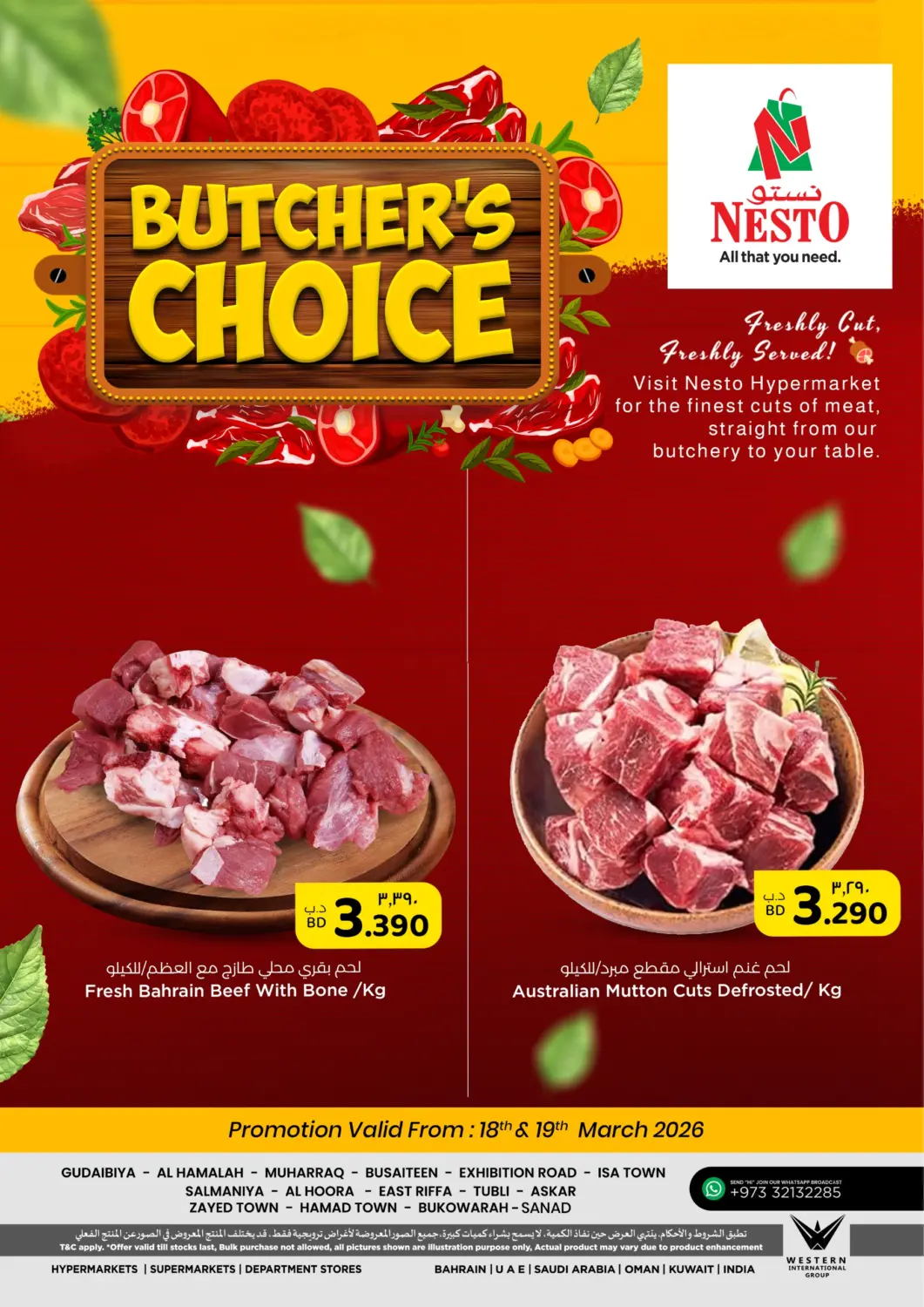 Bahrain NESTO  offers in D4D Online. Butcher's Choice. . Till 19th March