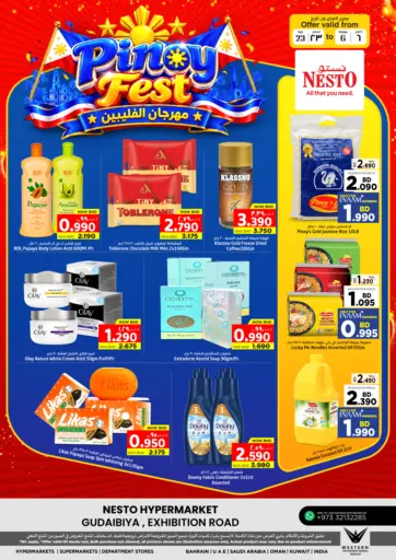 Pinoy Fest