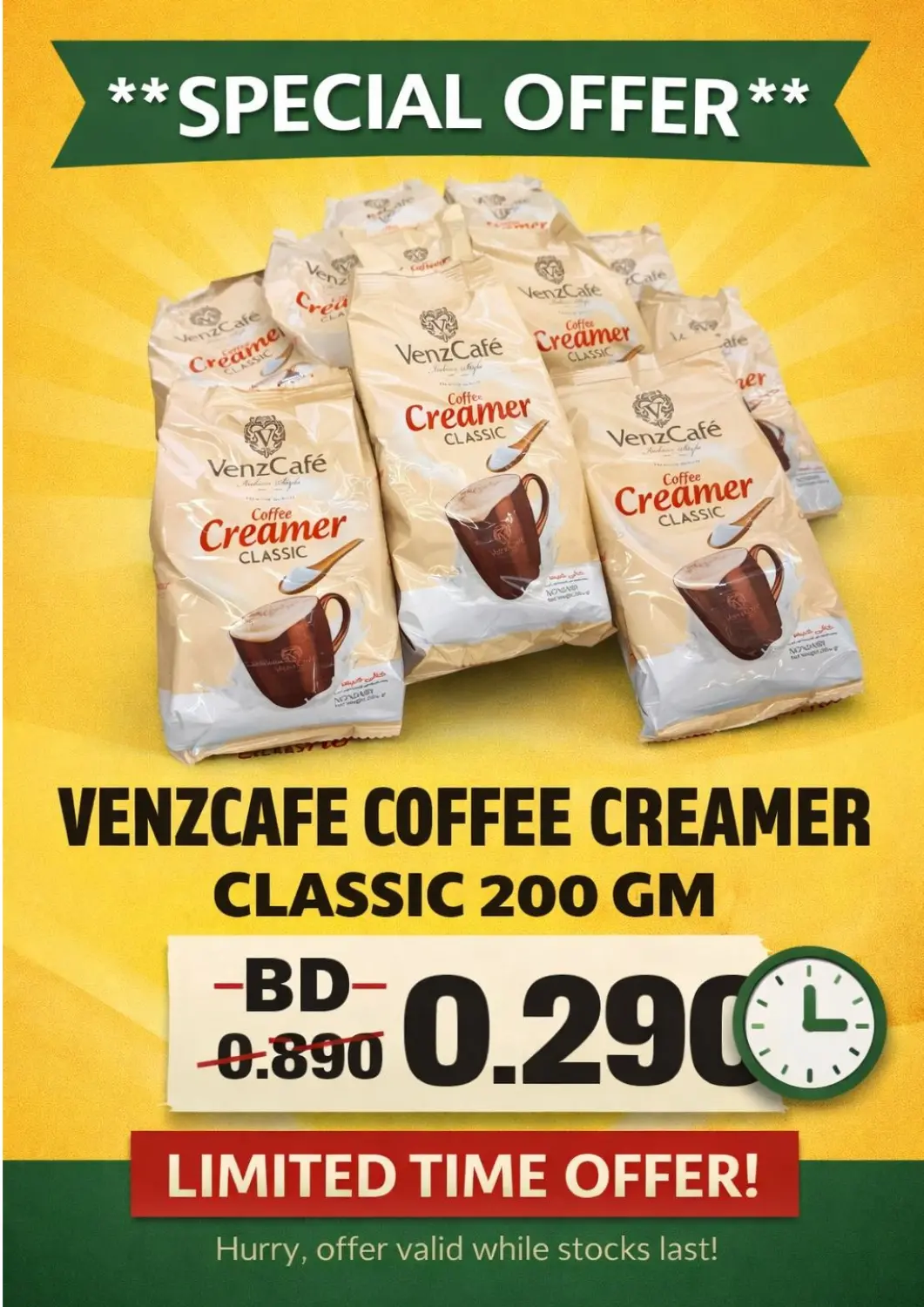 Bahrain Hassan Mahmood Group offers in D4D Online. Special Offer. . Till 31st January