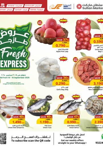 Fresh Express