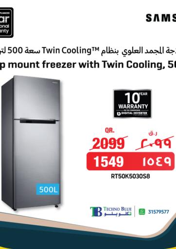 Qatar - Al Rayyan Techno Blue offers in D4D Online. Home Appliances Offer. . Till 31st October