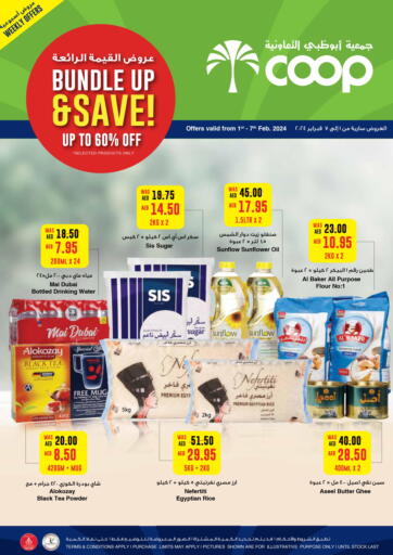 UAE - Abu Dhabi Abu Dhabi COOP offers in D4D Online. Bundle Up & Save!. . Till 7th February