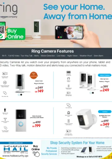 تكنو بلو - شاهد منزلك… حتى وإن كنت بعيدًا عنه in قطر Offers - قطر شاهد منزلك… حتى وإن كنت بعيدًا عنه