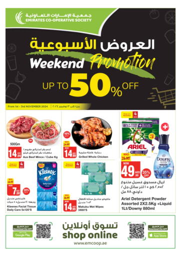 UAE - Dubai Emirates Co-Operative Society offers in D4D Online. Weekend Promotion Up to 50% Off. . Till 3rd November