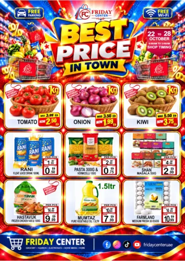 Best Price In Town