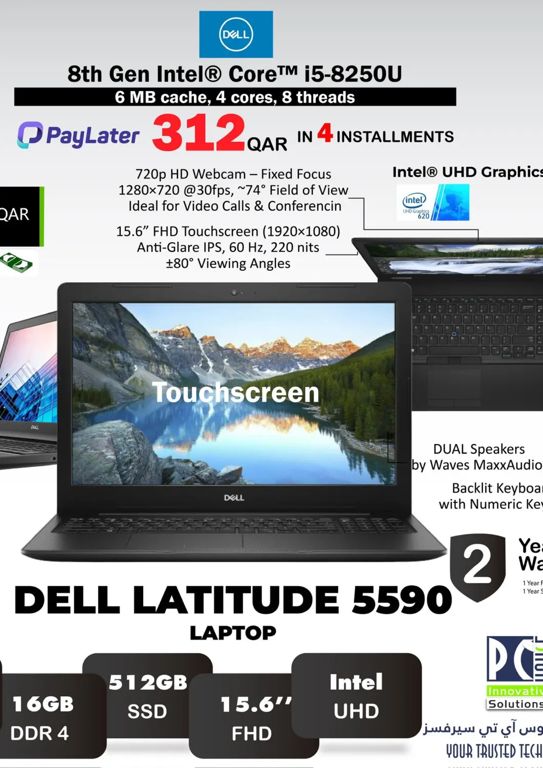 Qatar - Al-Shahaniya PC house  offers in D4D Online. 7 Days Offer. . Till 15th March