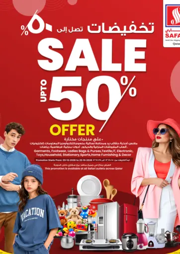 Sale Upto 50% Off