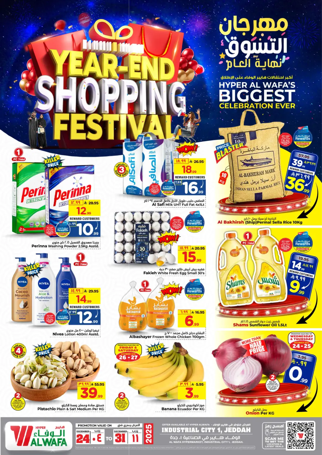 KSA, Saudi Arabia, Saudi - Jeddah Hyper Al Wafa offers in D4D Online. Year End Shopping Festival. . Till 31st December