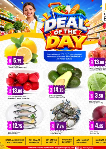 Deal Of The Day