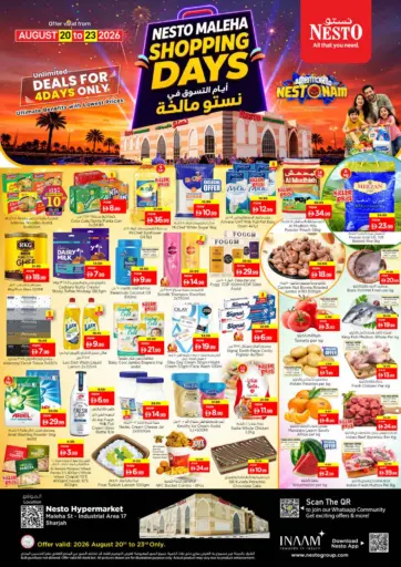 Maleha St- Industrial Area 17,Sharjah