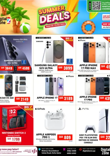 Summer Deals
