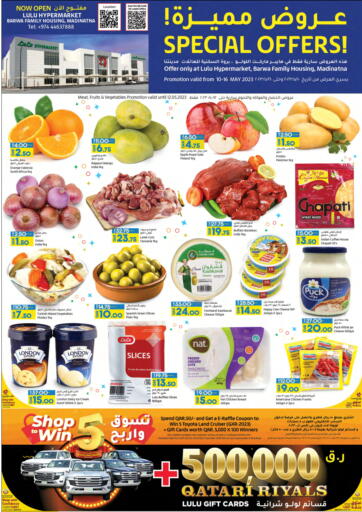 Qatar - Doha LuLu Hypermarket offers in D4D Online. Special Offers!. . Till 16th May