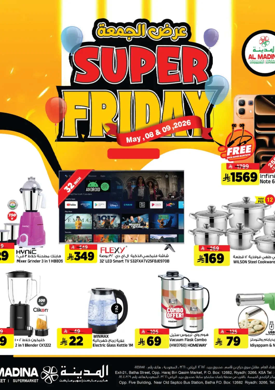 KSA, Saudi Arabia, Saudi - Riyadh Al Madina Hypermarket offers in D4D Online. Super Friday. . Till 9th May