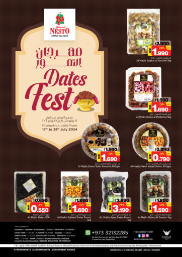 Dates Fest