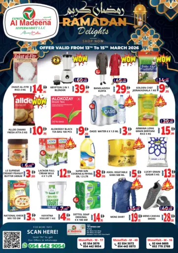 Mussafah M17, Mussafah M40, Mussafah M 16