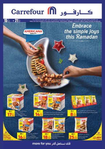 Qatar - Al Wakra Carrefour offers in D4D Online. Embrace The Simple Joys Of Ramadan. . Till 21st March