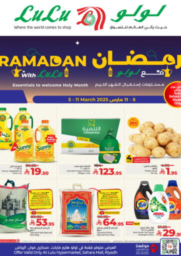 KSA, Saudi Arabia, Saudi - Jeddah LULU Hypermarket offers in D4D Online. Ramadan With LuLu @Sahara Mall. . Till 11th March