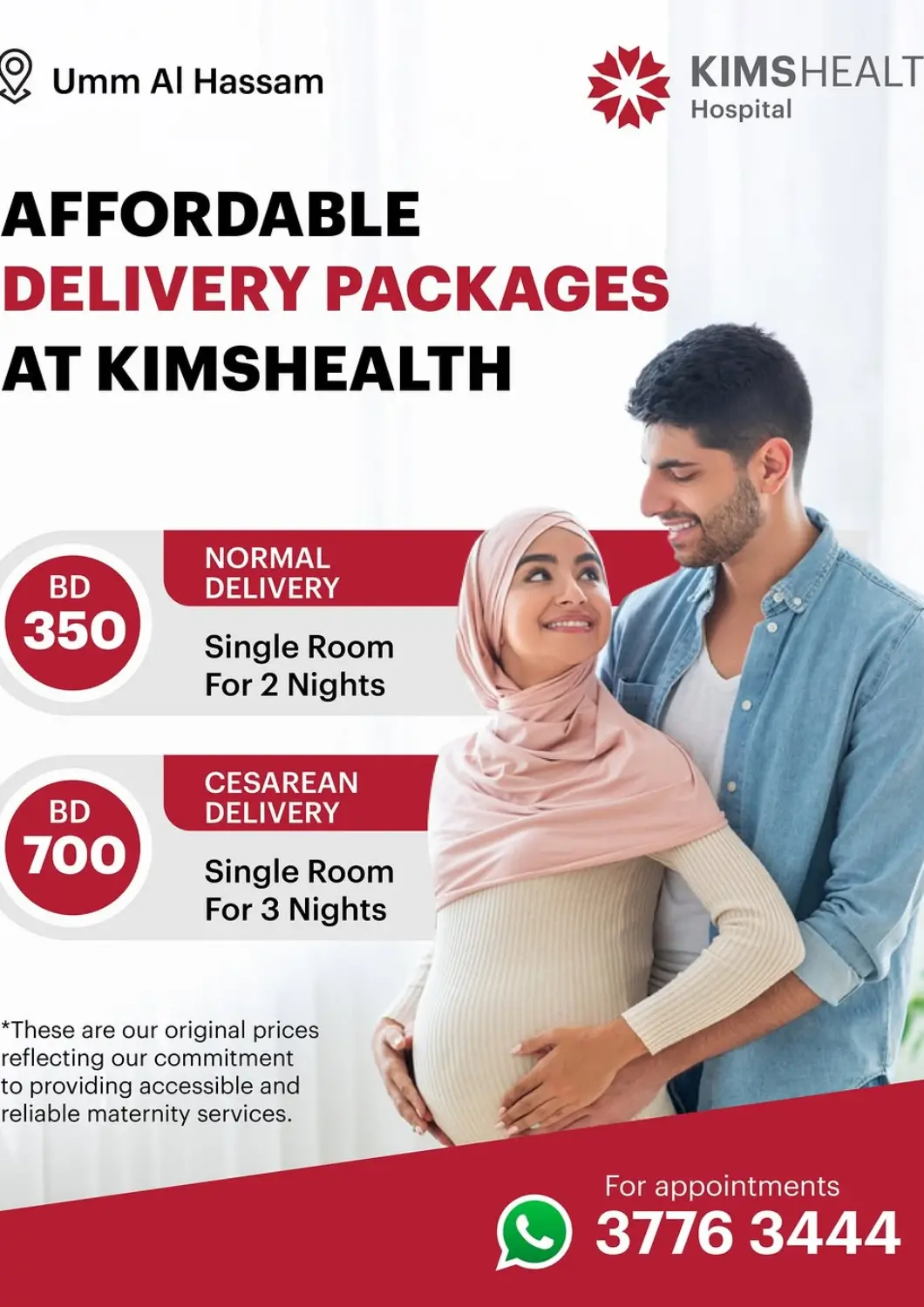 Bahrain KIMSHEALTH Hospital offers in D4D Online. Affordable Delivery Packages. . Till 24th October