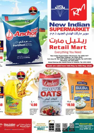 Weekend Deals
