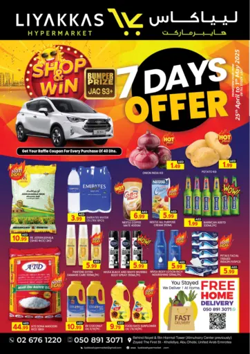 LIYAKKAS HYPERMARKET LLC - 7 Days Offer in UAE Offers - United Arab Emirates 7 Days Offer