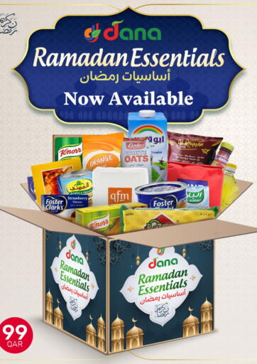 Qatar - Umm Salal  Dana Hypermarket offers in D4D Online. Ramadan Essentials. . Till 26th March