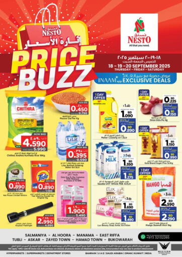 Price Buzz