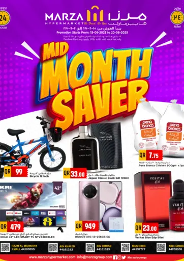 Marza Hypermarket - Mid Month Saver in Qatar Offers - Qatar Mid Month Saver