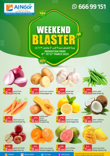 Bahrain Al Noor Expres Mart offers in D4D Online. Weekend Blaster. . Till 12th March
