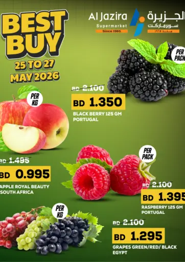 Best Buy