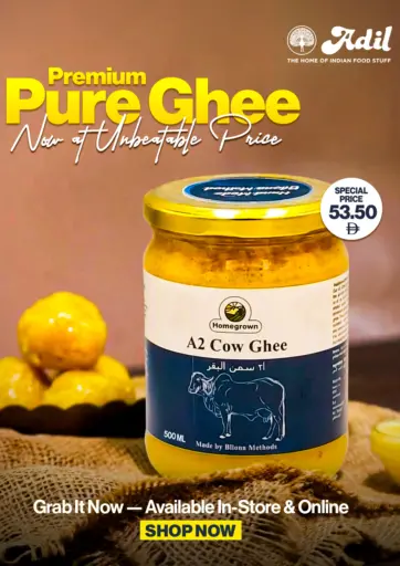 Premium Pure Ghee