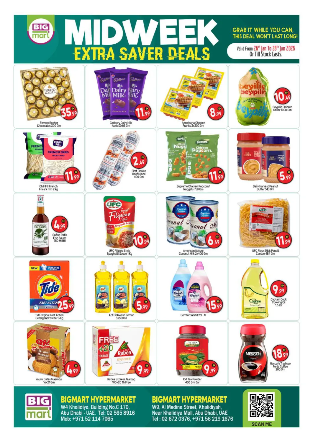 عروض بيج مارت الإمارات العربية المتحدة , الامارات - أبو ظبي في دي٤دي أونلاين. الخالدية، أبو ظبي. . حتى ٢٨ يناير