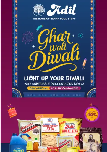 Adil Supermarket - Ghar Wali Diwali in UAE Offers - United Arab Emirates Ghar Wali Diwali
