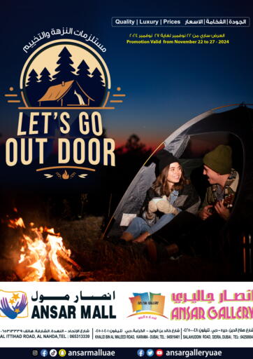 Let's Go Out Door