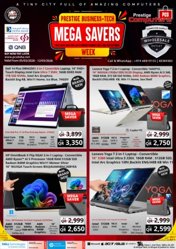 Prestige Business Tech Mega Savers Week