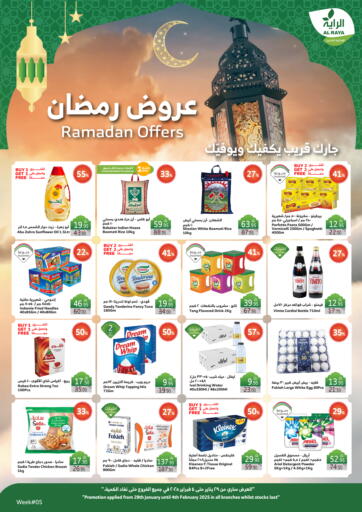 Ramadan Offers