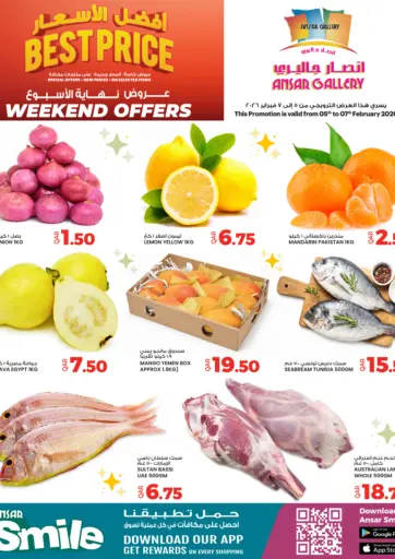 Weekend Offers