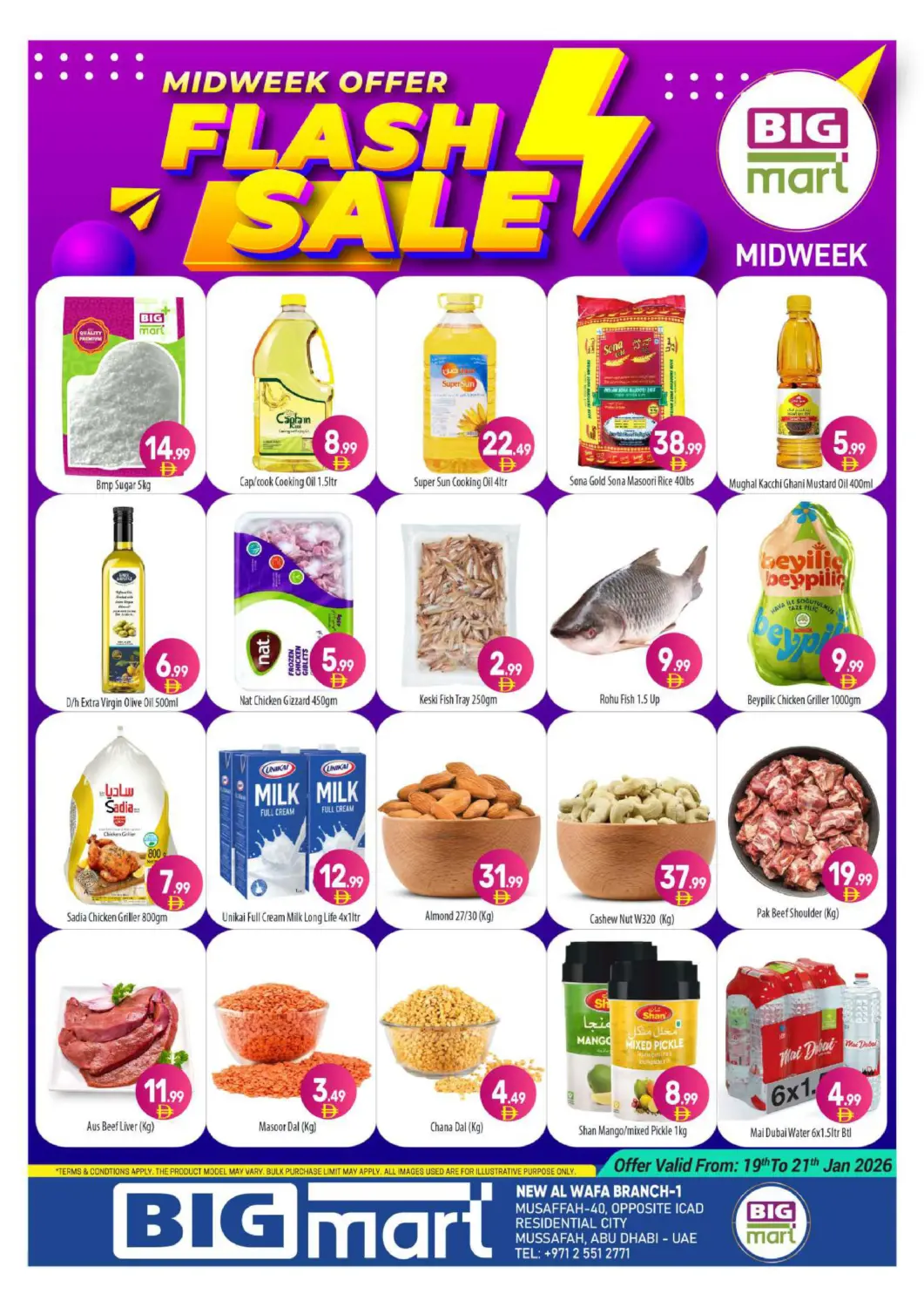 UAE - Abu Dhabi BIGmart offers in D4D Online. New Al Wafa Hypermarket - ICAD. . Till 21st January