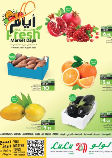 KSA, Saudi Arabia, Saudi - Al Khobar LULU Hypermarket  offers in D4D Online. Fresh Market Days. . Till 09th August
