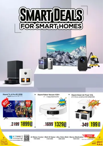 Smart Deals For Smart Homes