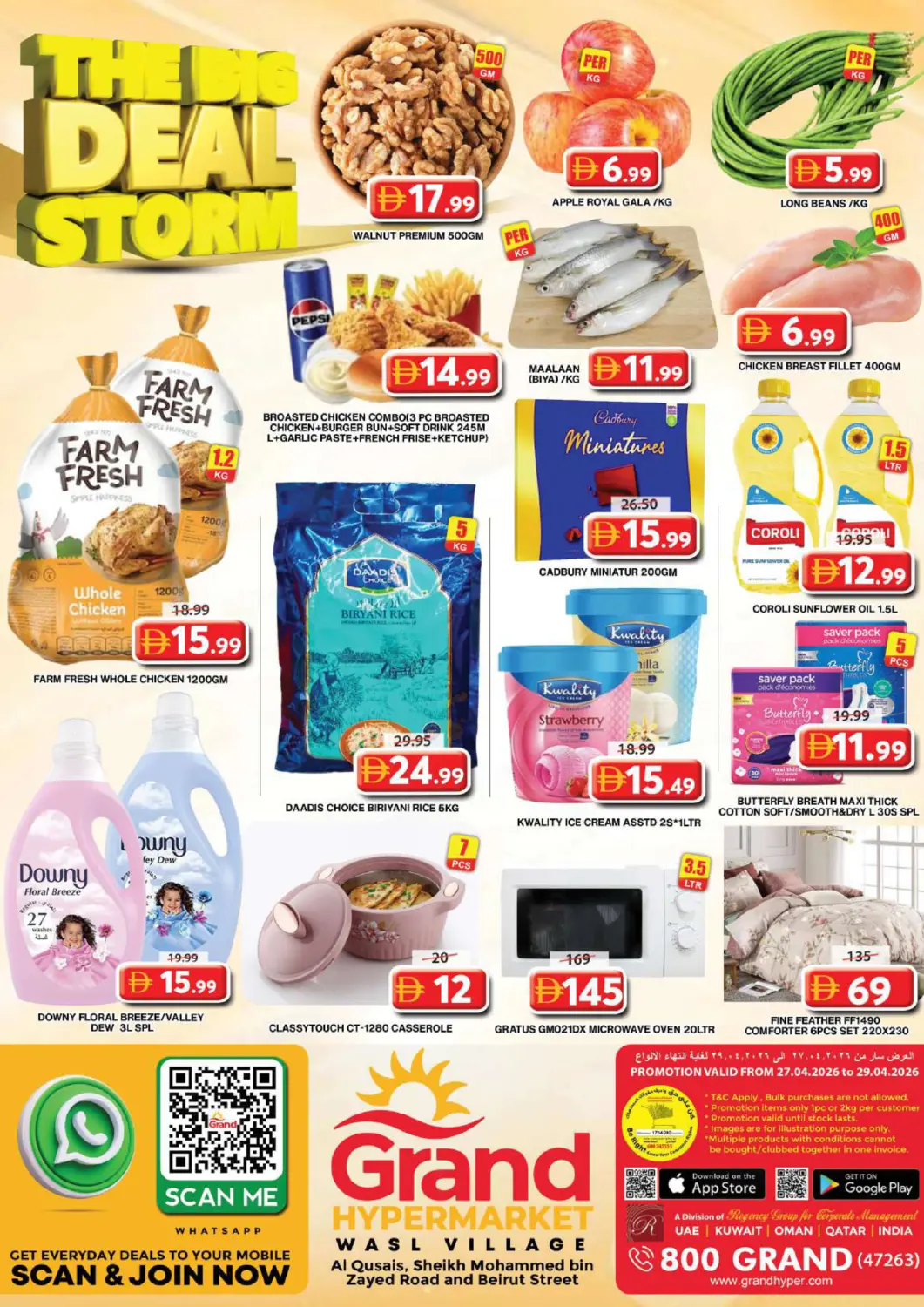 UAE - Dubai Grand Hyper Market offers in D4D Online. Wasl Village - Dubai. . Till 29th April