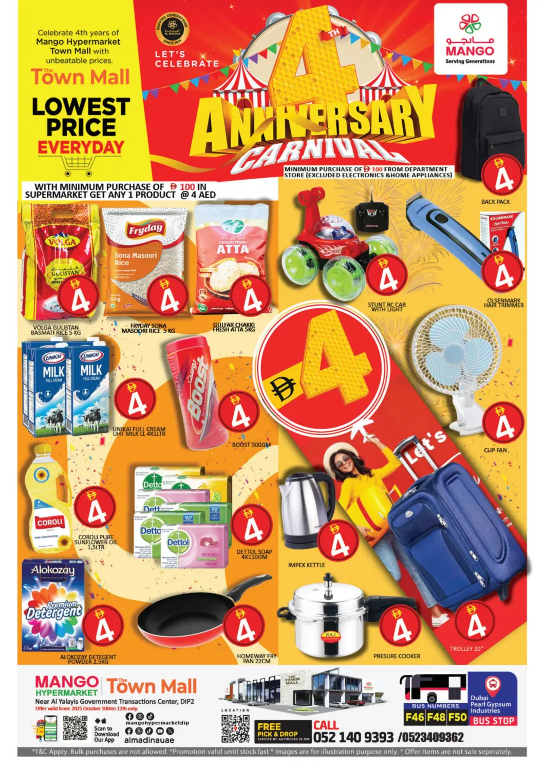 UAE - Dubai Mango Hypermarket LLC offers in D4D Online. Town Mall- Dip- 2. . TIll 12th October