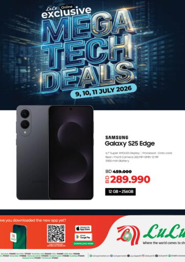 Mega Tech Deals