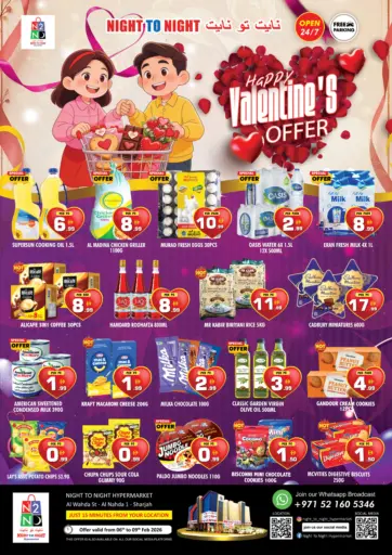 Happy Valentine's Day