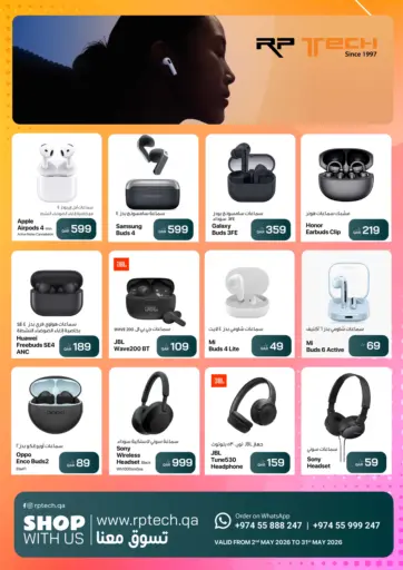 Special Offer