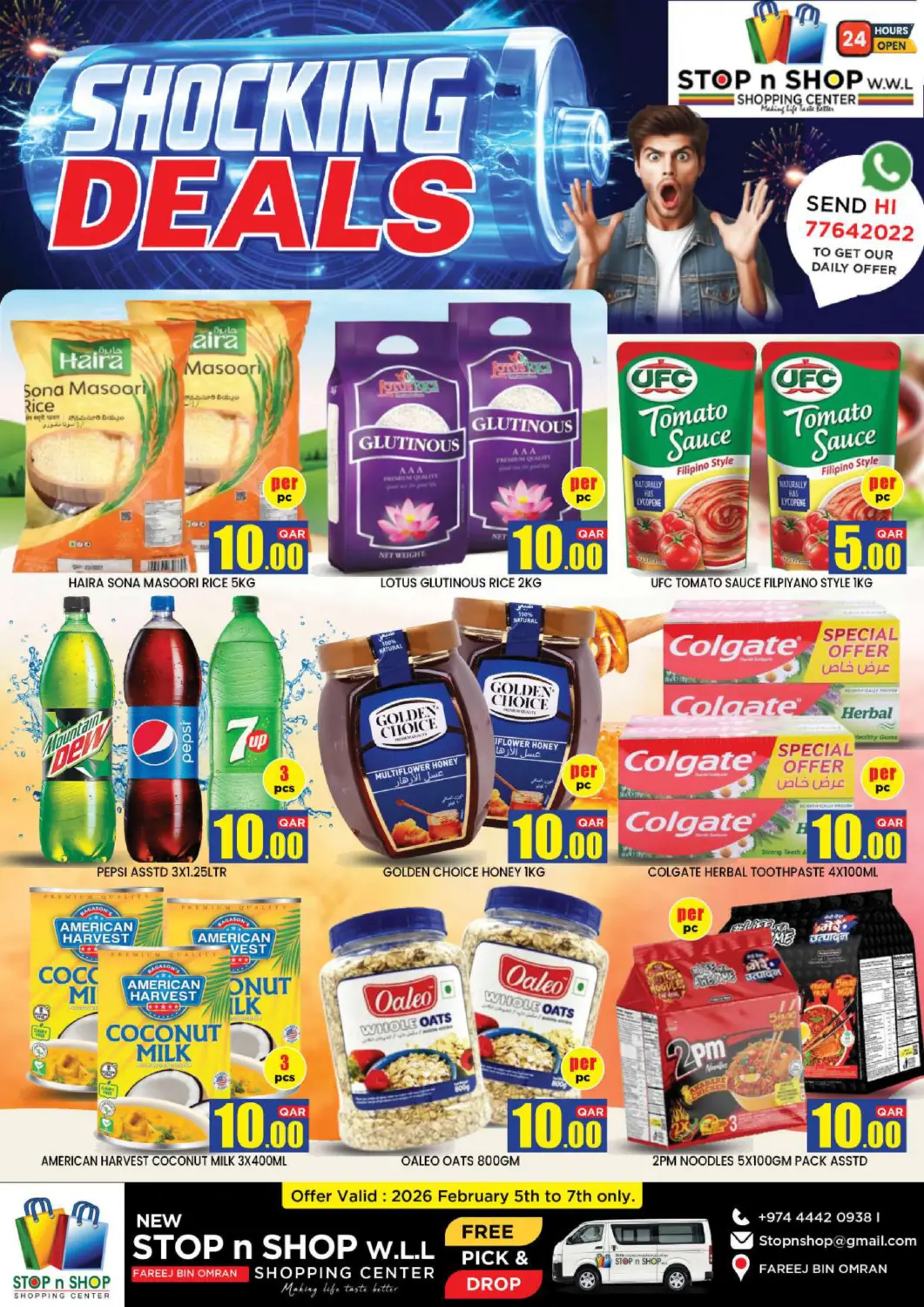 Qatar - Al Wakra New Stop n Shop @Fereej Bin Omran offers in D4D Online. Shocking Deals. . Till 7th February