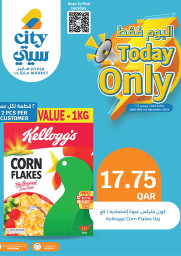 Qatar - Doha City Hypermarket offers in D4D Online. Today Only. . Only On 1st December