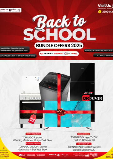 Bin Saif Electronics - Back To School in Qatar Offers - Qatar Back To School