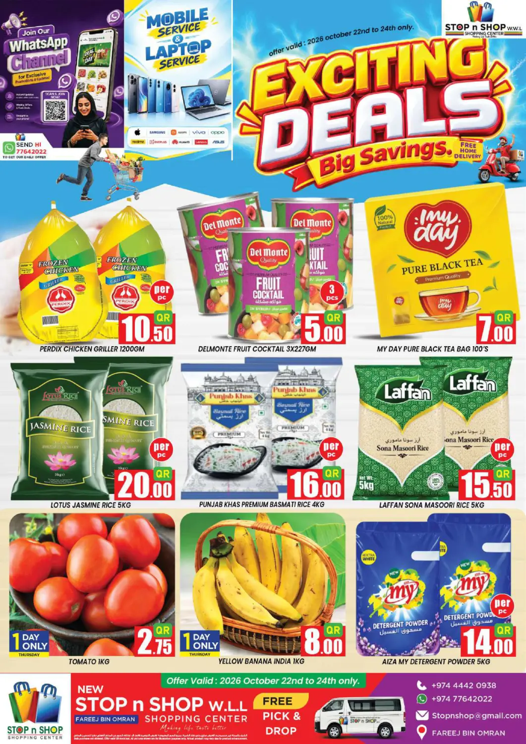 Qatar - Al Wakra New Stop n Shop @Fereej Bin Omran offers in D4D Online. Exciting Deals. . Till 24th October
