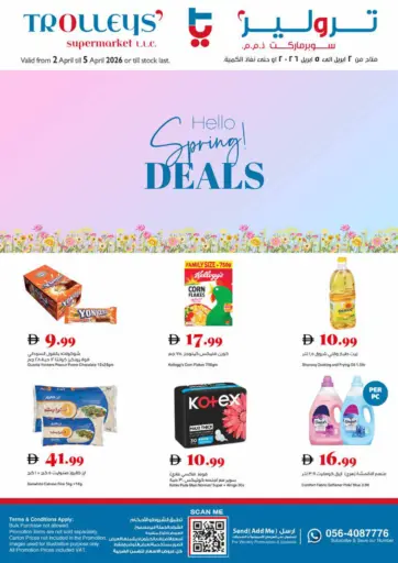 Hello Spring Deals