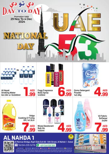 UAE - Dubai Day to Day Department Store offers in D4D Online. Al Nahda 1, Dubai. . Till 4th December